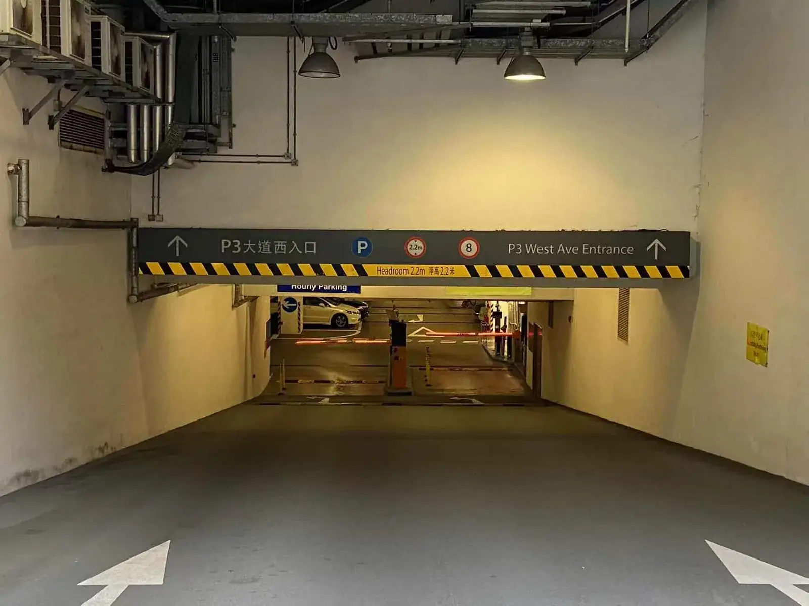 Science Park Car Park P3 parking entrance parking entrance