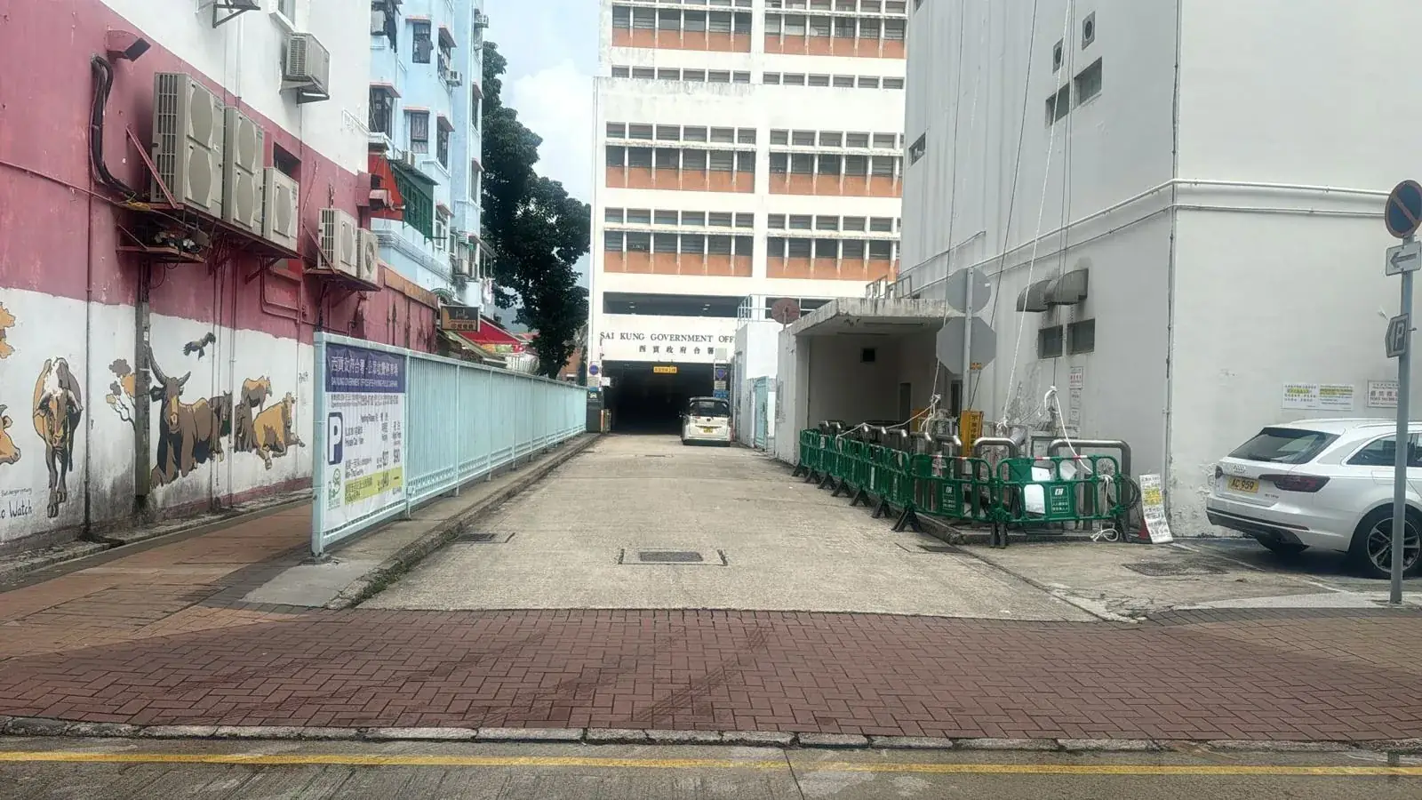 Sai Kung Government Offices Carpark parking entrance parking entrance