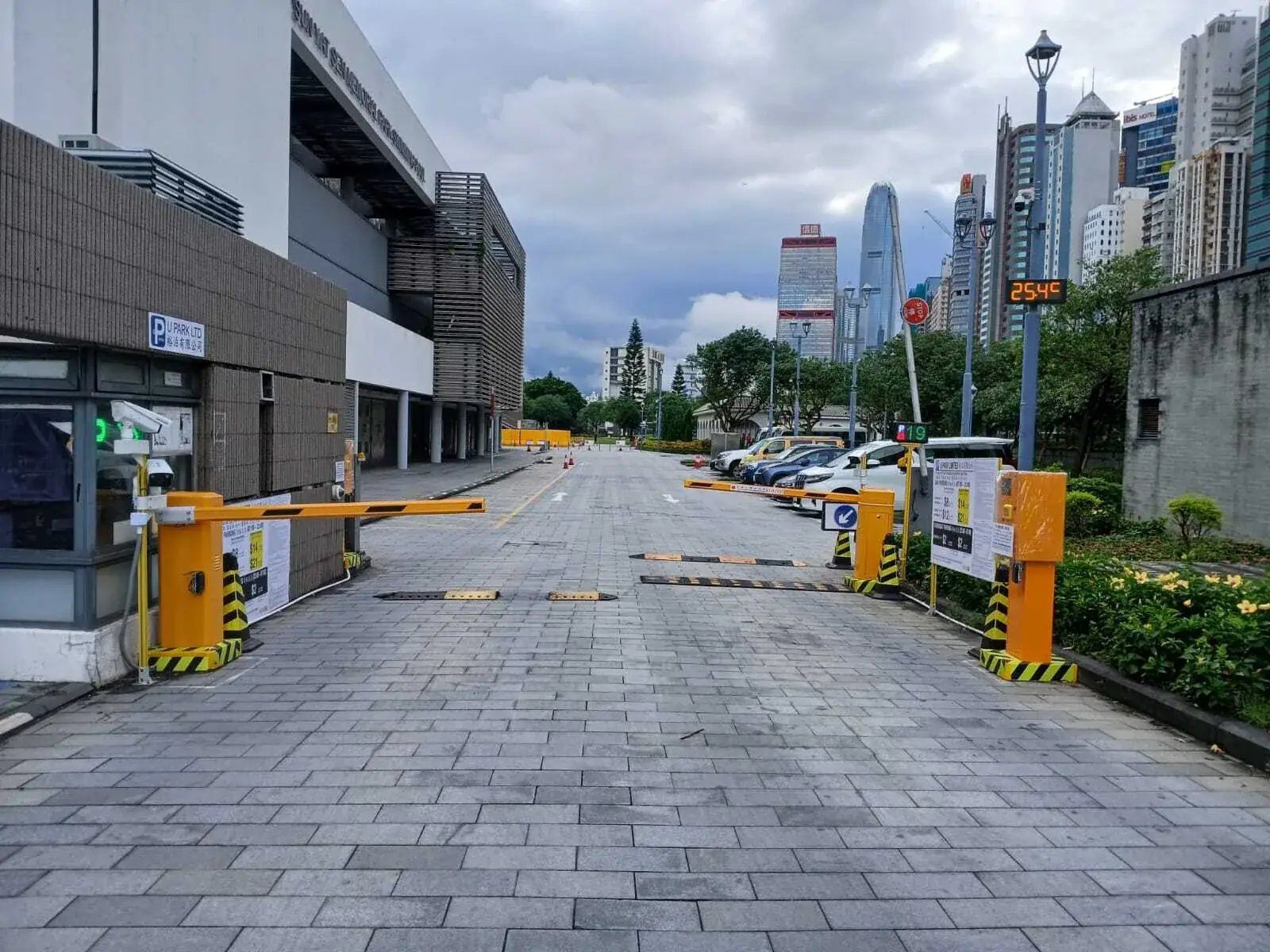 Sun Yat Sen Memorial Park parking entrance parking entrance