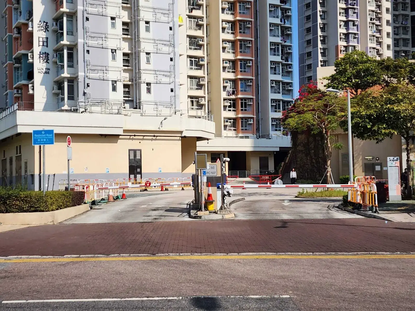 Yan Tin Estate Carpark parking entrance parking entrance