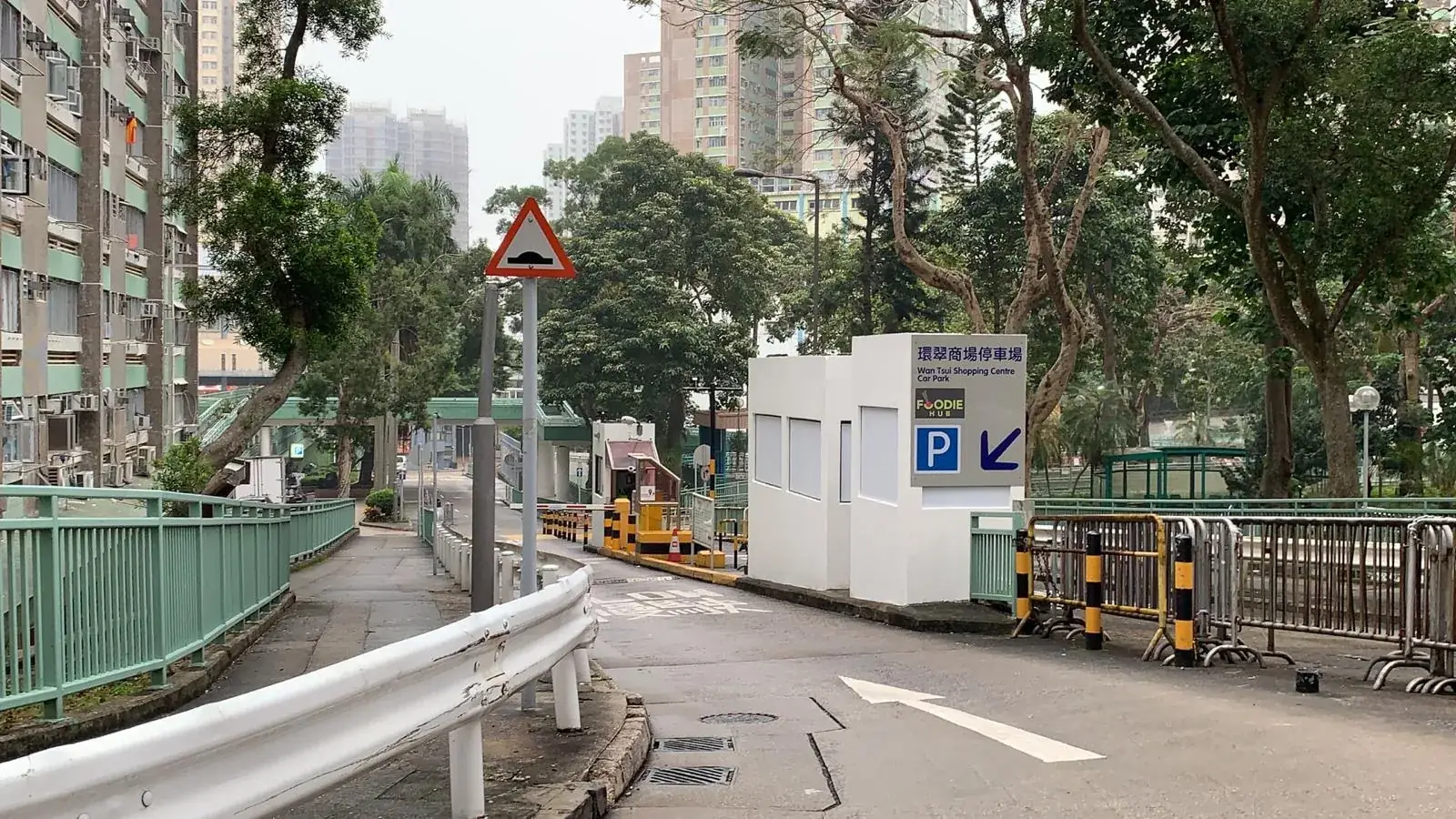Wan Tsui Car Park parking entrance parking entrance