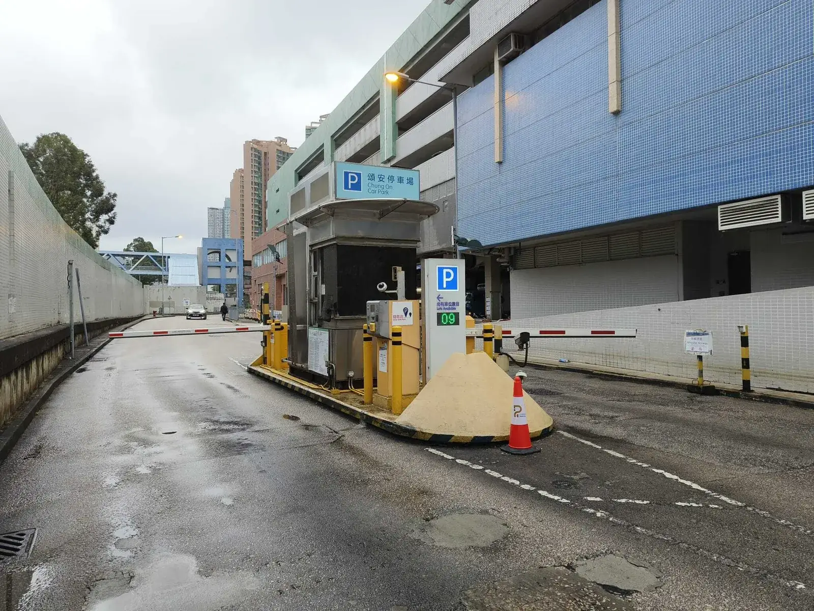 Chung On Car Park parking entrance parking entrance