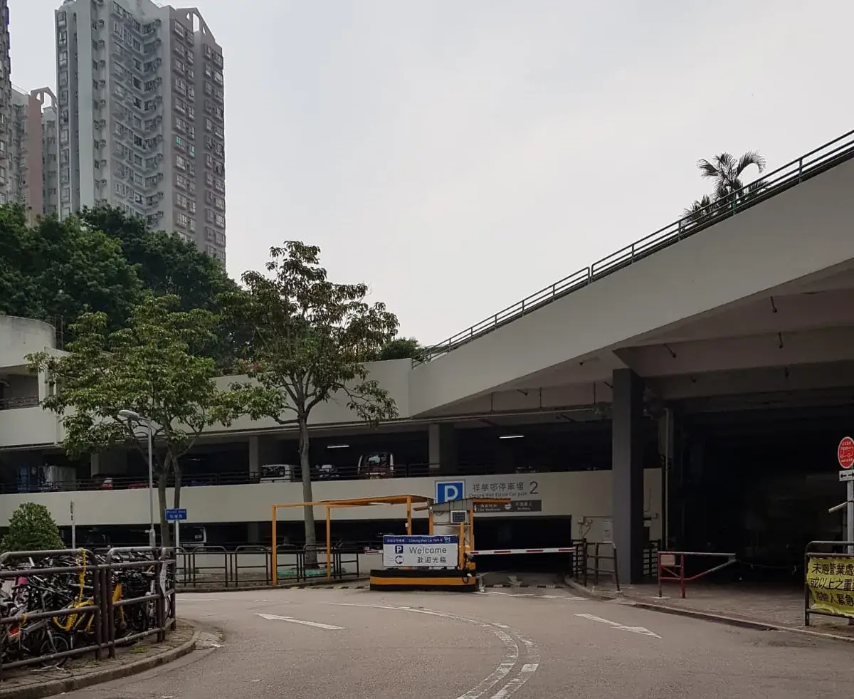 Cheung Wah Car Park B parking entrance parking entrance
