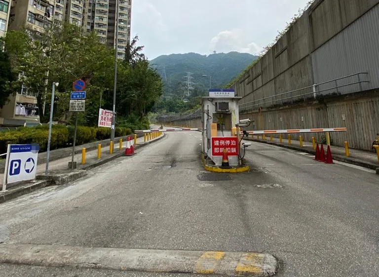 Ka Tin Car Park parking entrance parking entrance