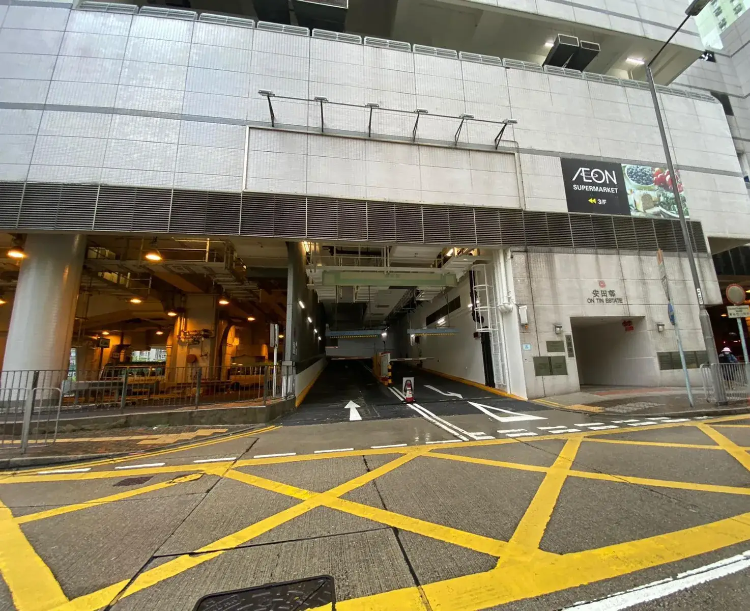Kai Tin Car Park A parking entrance parking entrance