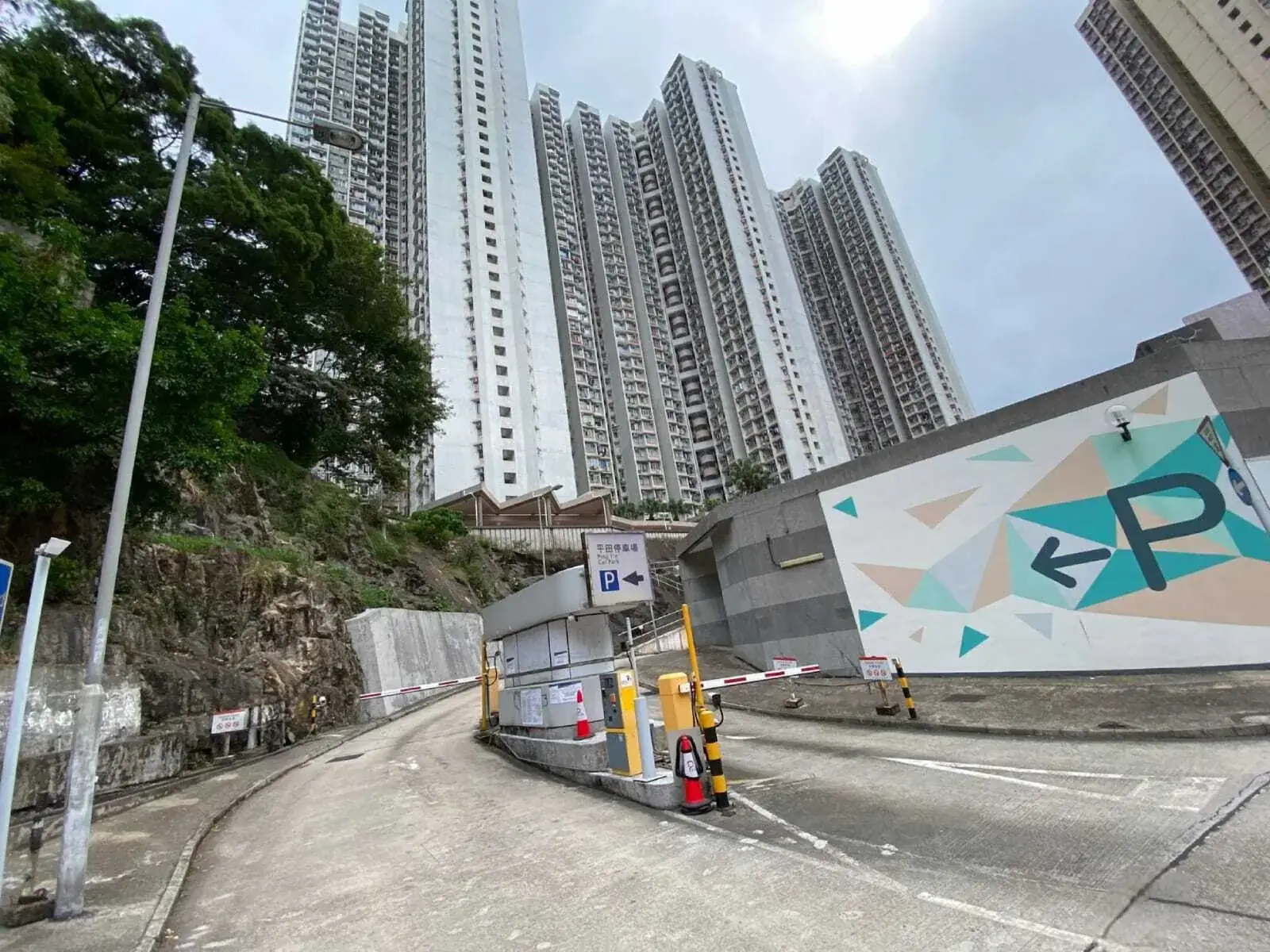 Ping Tin Phase 2 Car Park parking entrance parking entrance