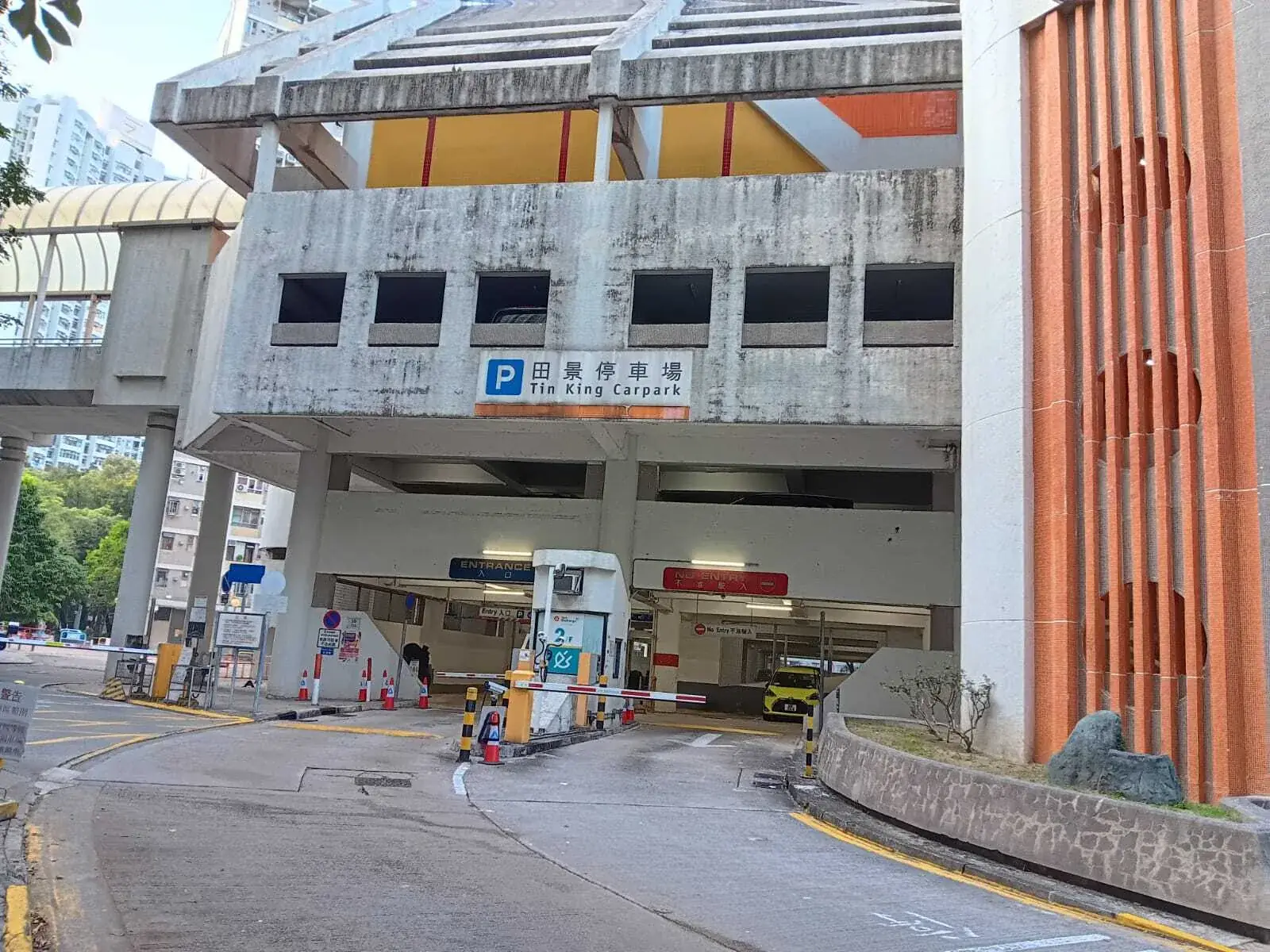 Tin King Car Park parking entrance parking entrance