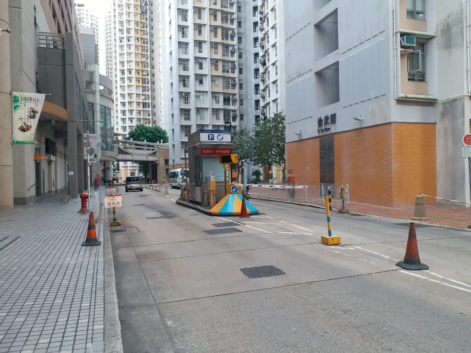 Yu Chui Car Park A parking entrance parking entrance