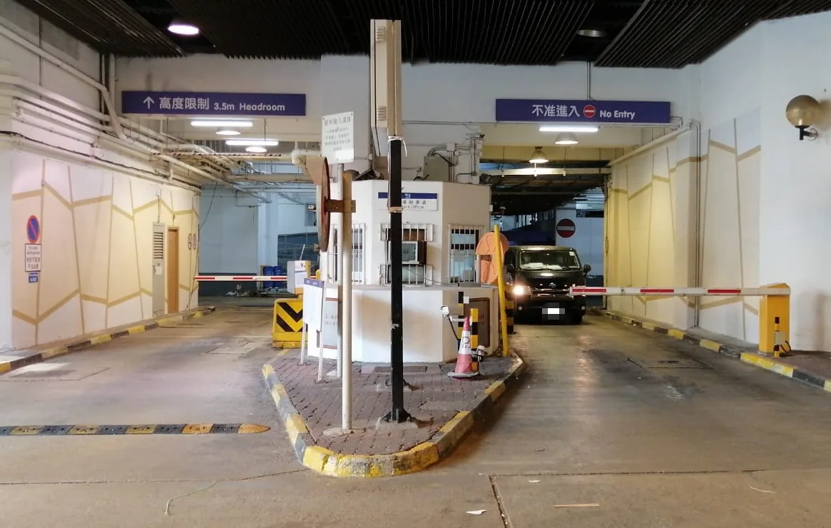 Long Ping Car Park B parking entrance parking entrance