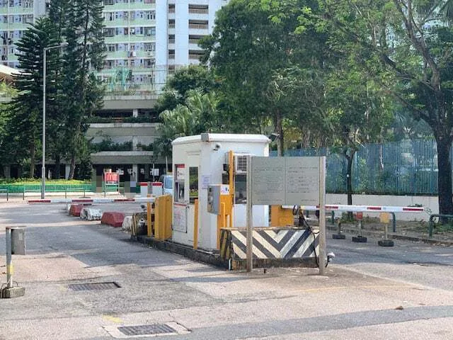 Po Lam Car Park parking entrance parking entrance