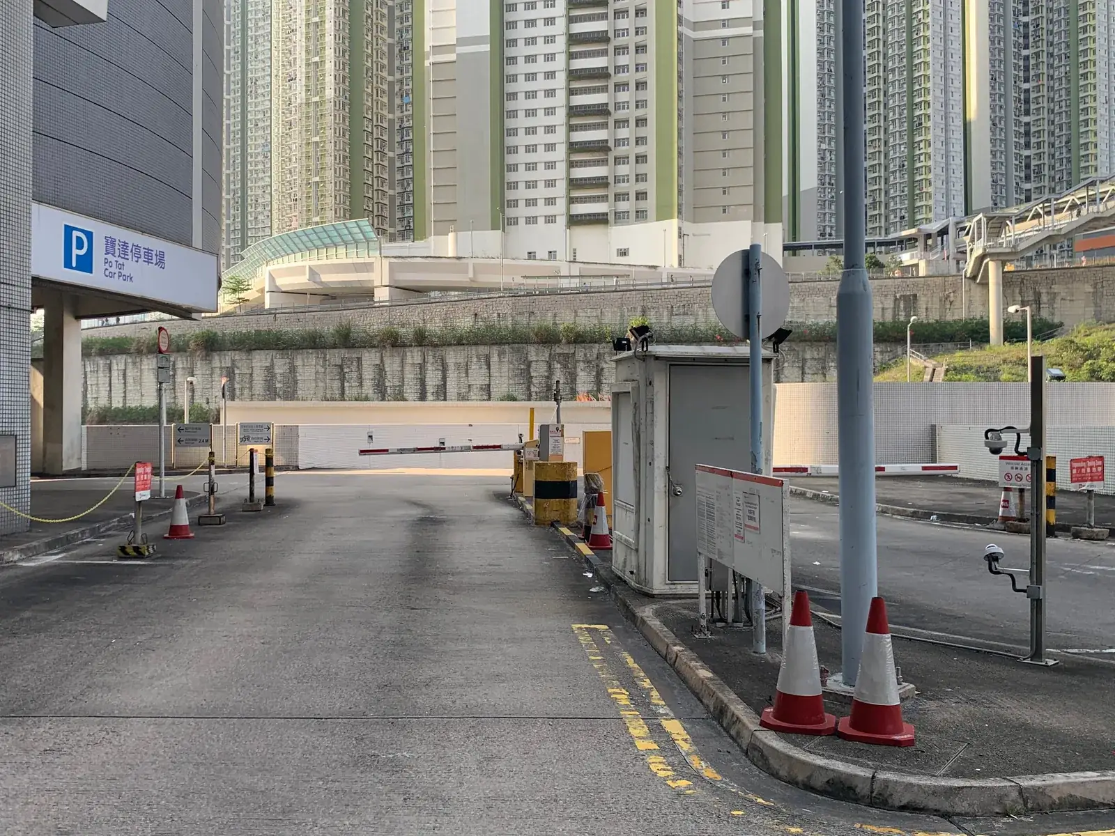 Po Tat Car Park A parking entrance parking entrance