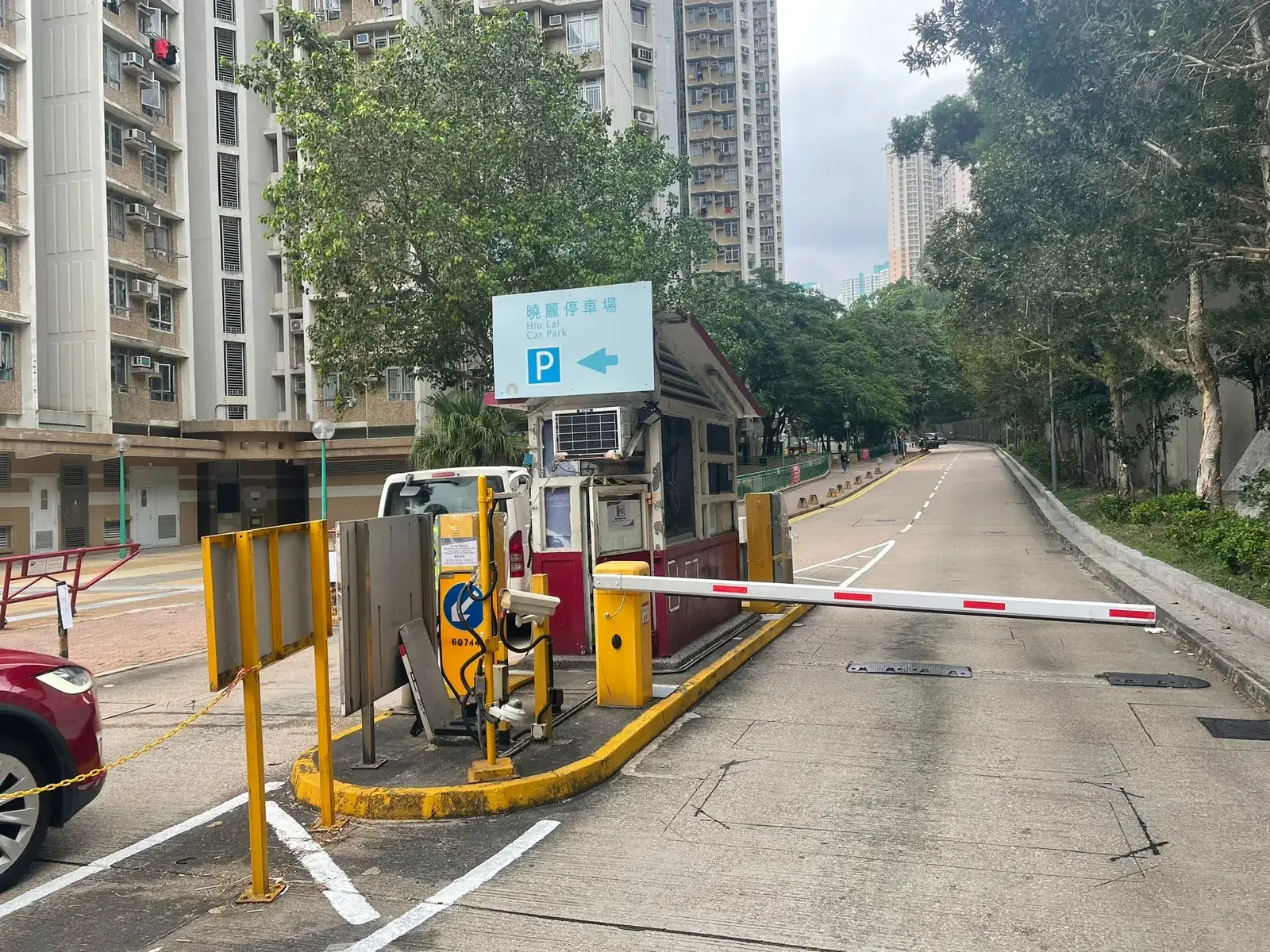 Hiu Lai Car Park parking entrance parking entrance