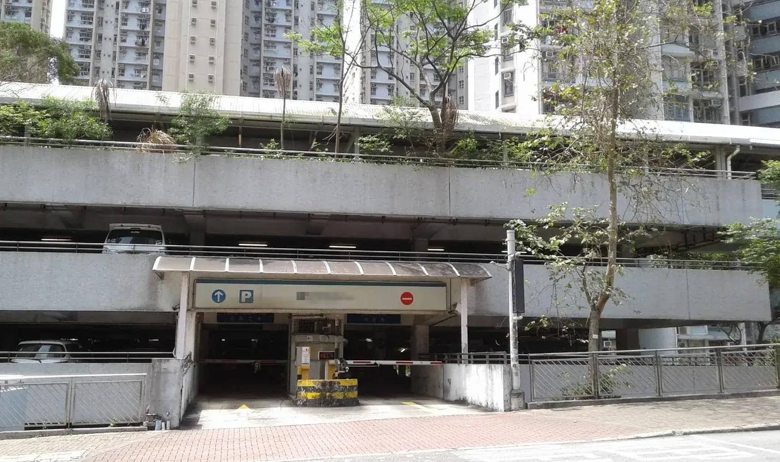 Tsz Man Car Park parking entrance parking entrance