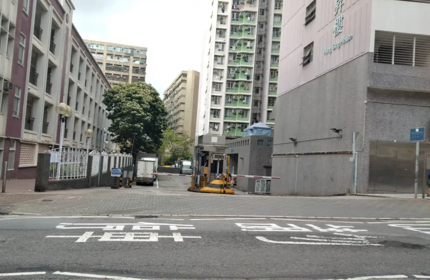 Hung Hom Car Park parking entrance parking entrance
