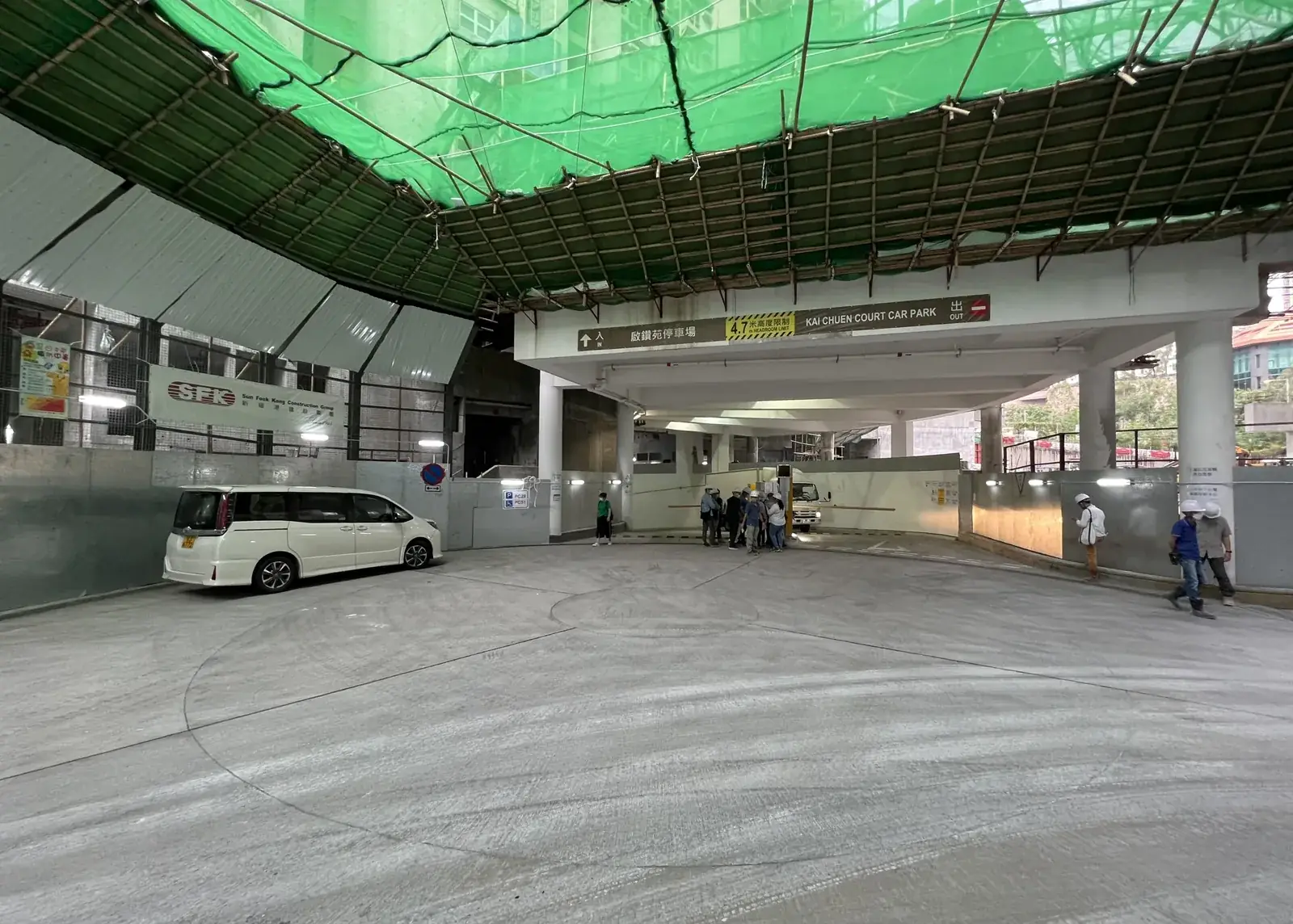 Kai Chuen Court Carpark parking entrance parking entrance