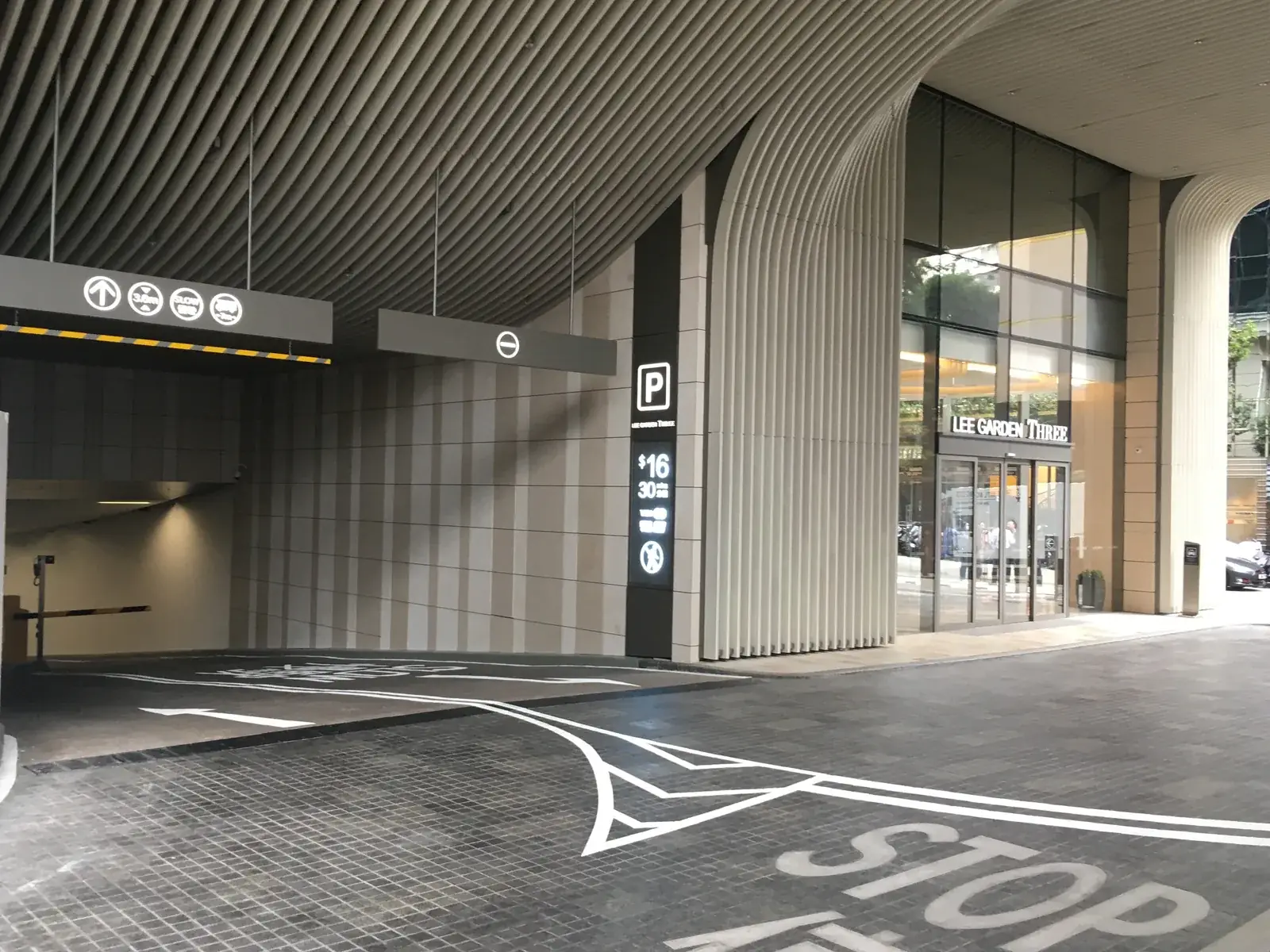 Lee Garden Three Car Park parking entrance parking entrance