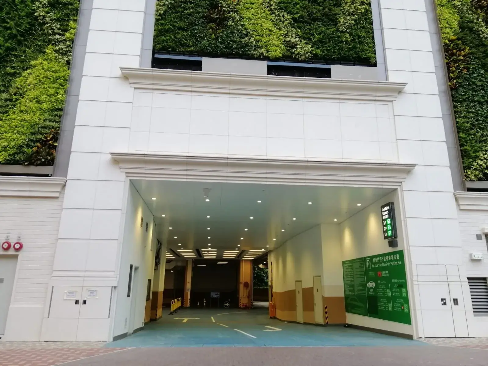 No.1 Lei Yue Mun Path Public Carpark parking entrance parking entrance