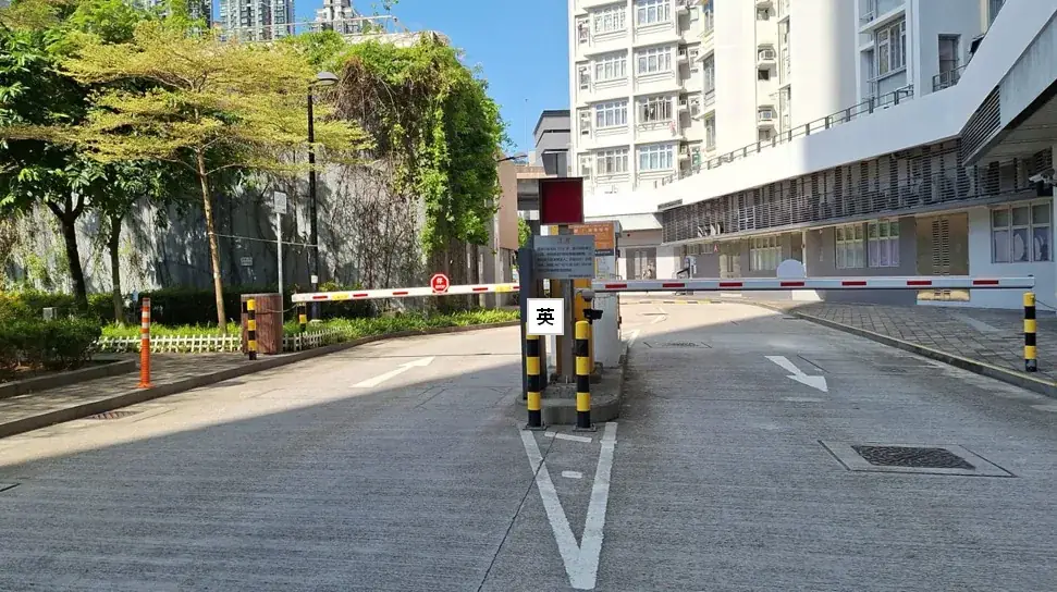 Hoi Ying Estate Car Park parking entrance parking entrance
