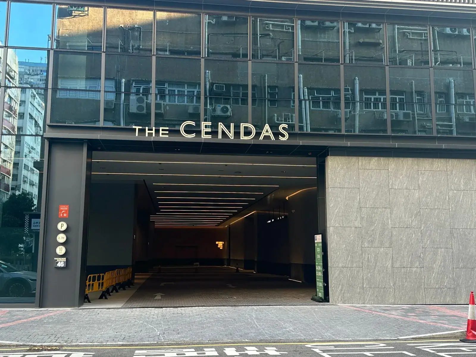 THE CENDAS Carpark parking entrance parking entrance