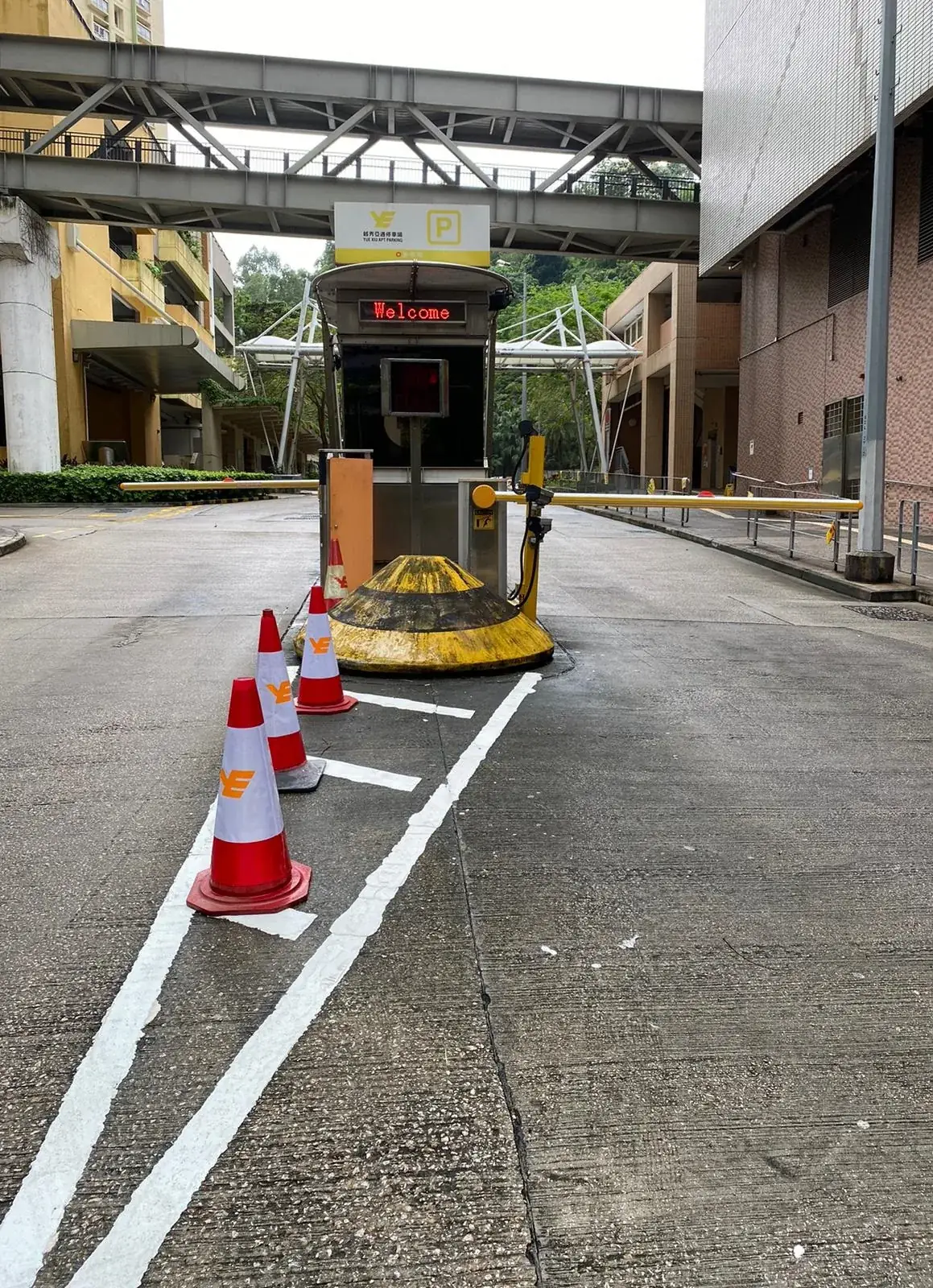 Mei Tin Estate parking entrance parking entrance