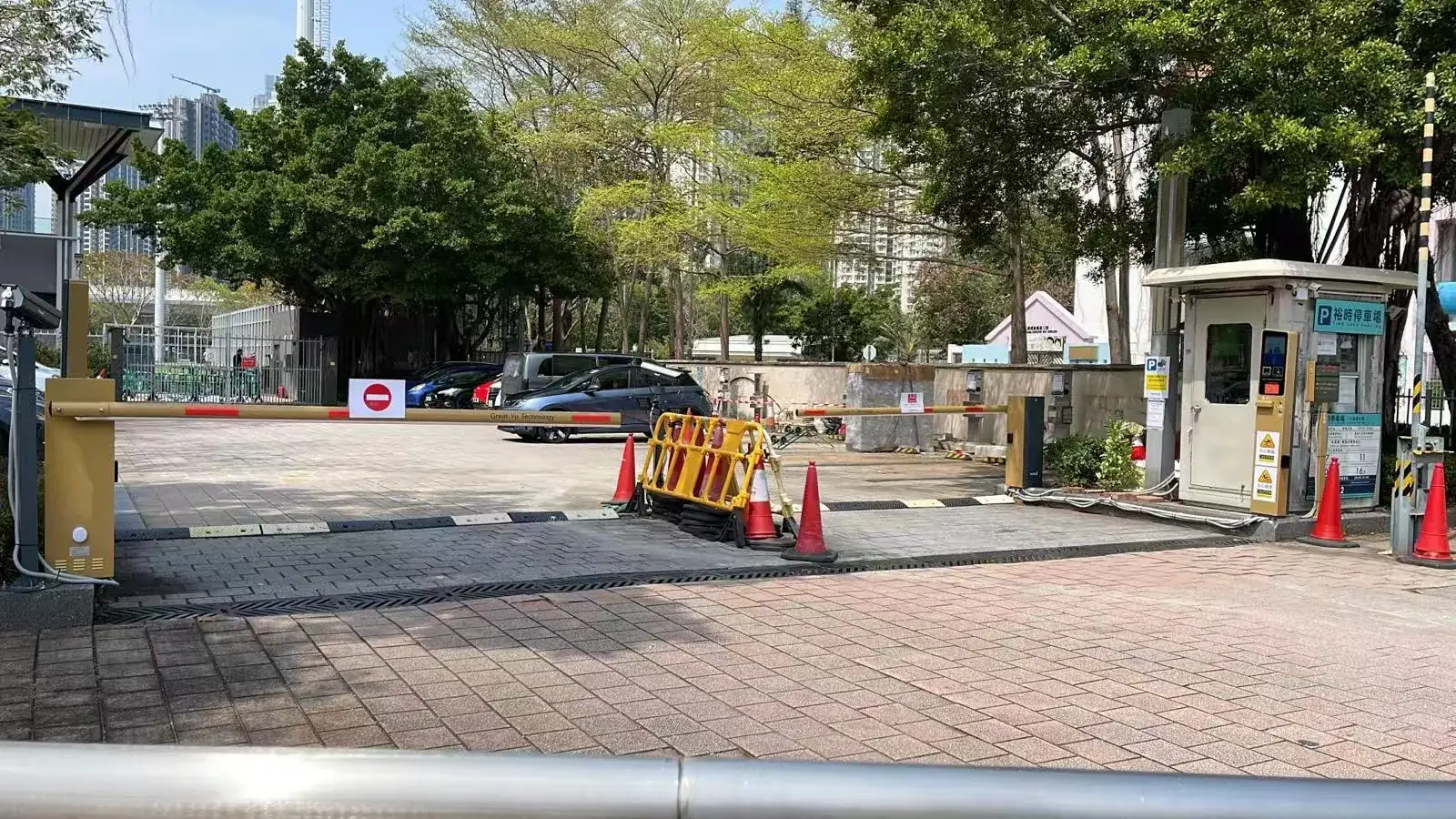 Kowloon Bay Park parking entrance parking entrance