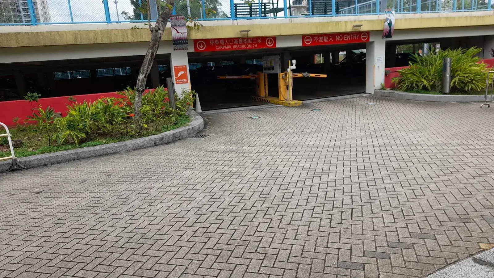 Ping Shek Playground Car Park parking entrance parking entrance