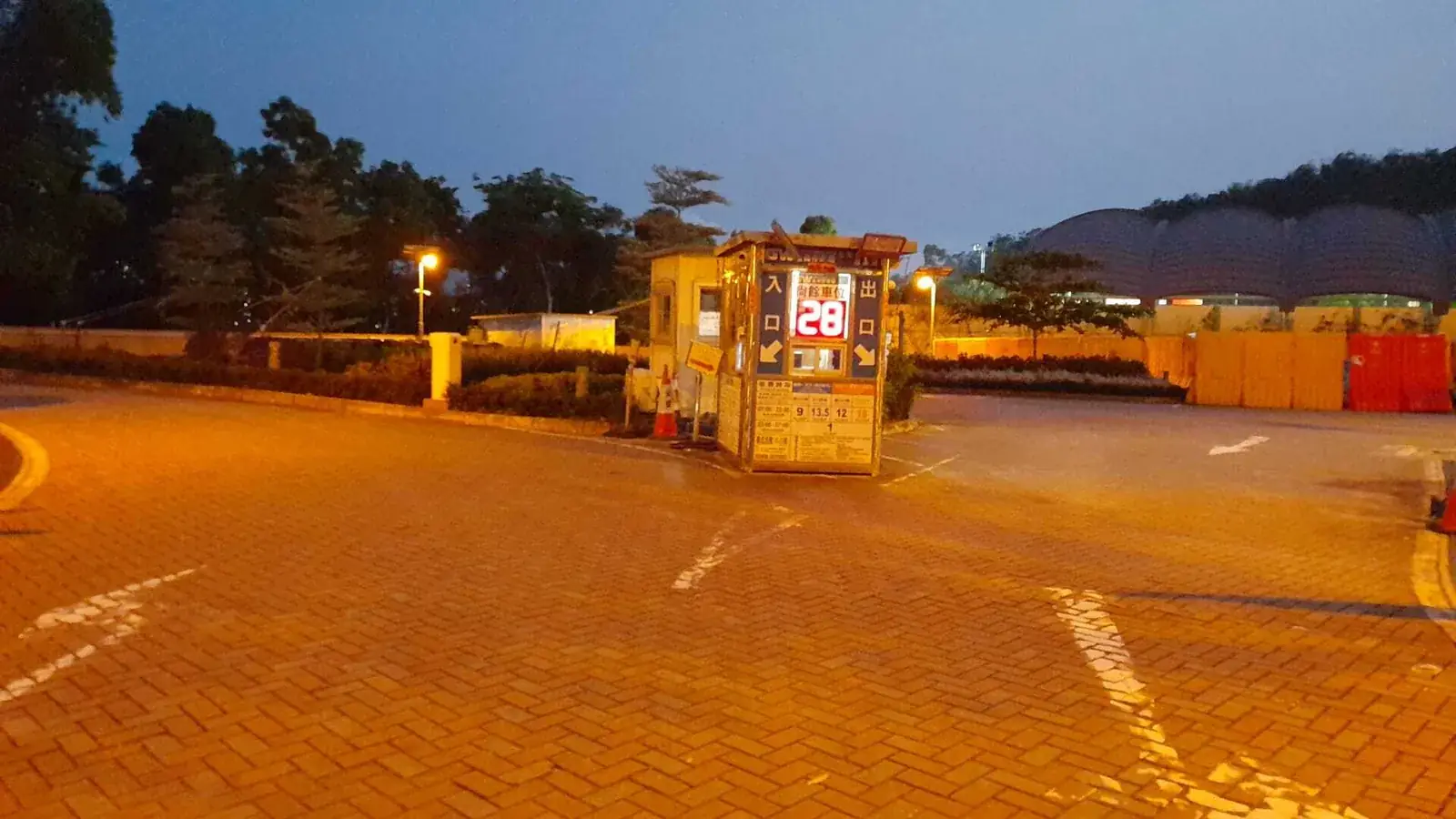Jordan Valley Park Car Park parking entrance parking entrance