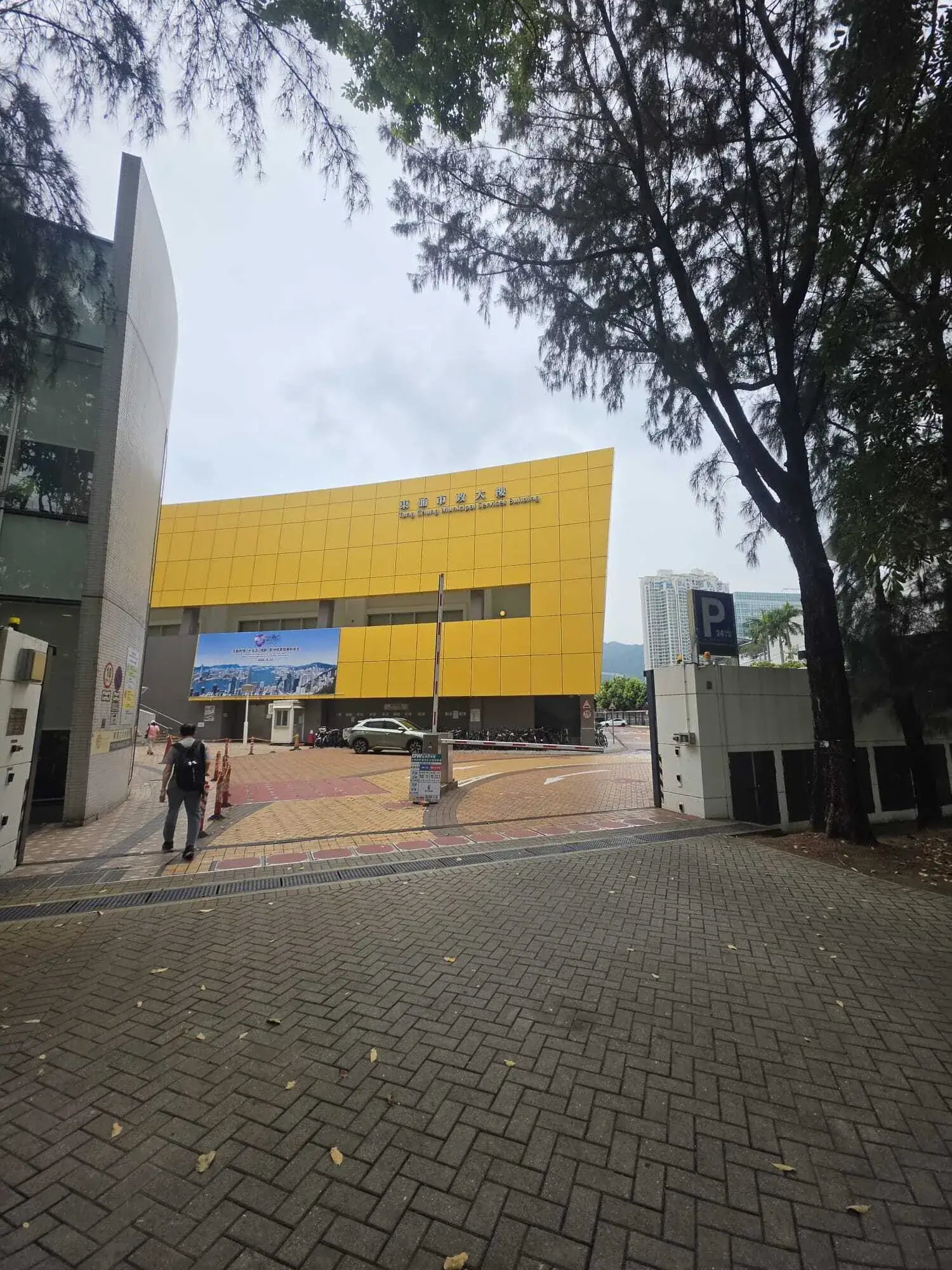 Tung Chung Municipal Services Building Car Park parking entrance parking entrance