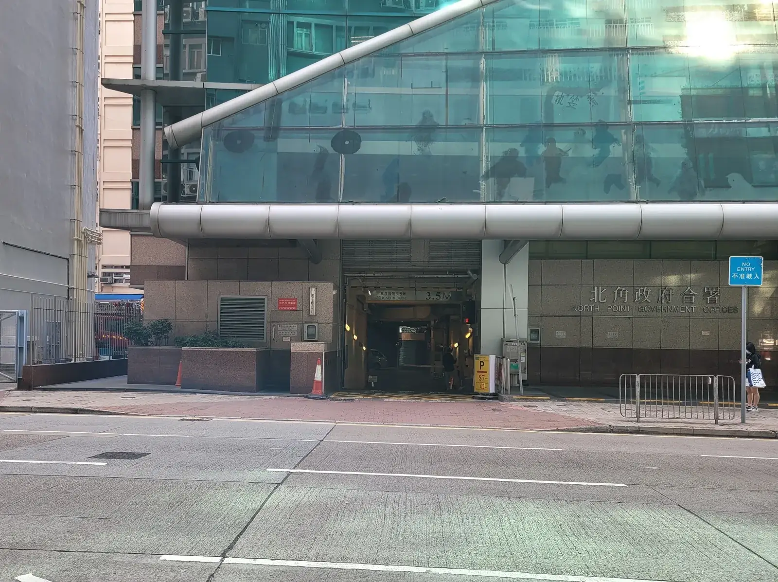 North Point Government Offices parking entrance parking entrance