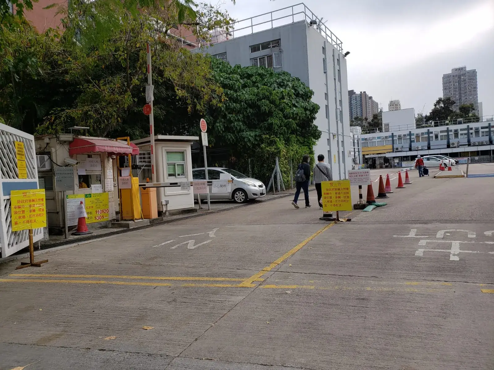 Yuen Long District Office Building parking entrance parking entrance