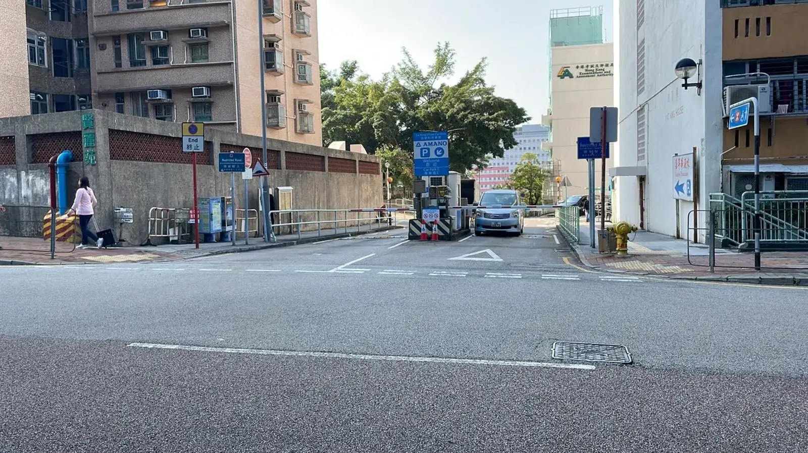 Lai King Estate Car Park C parking entrance parking entrance