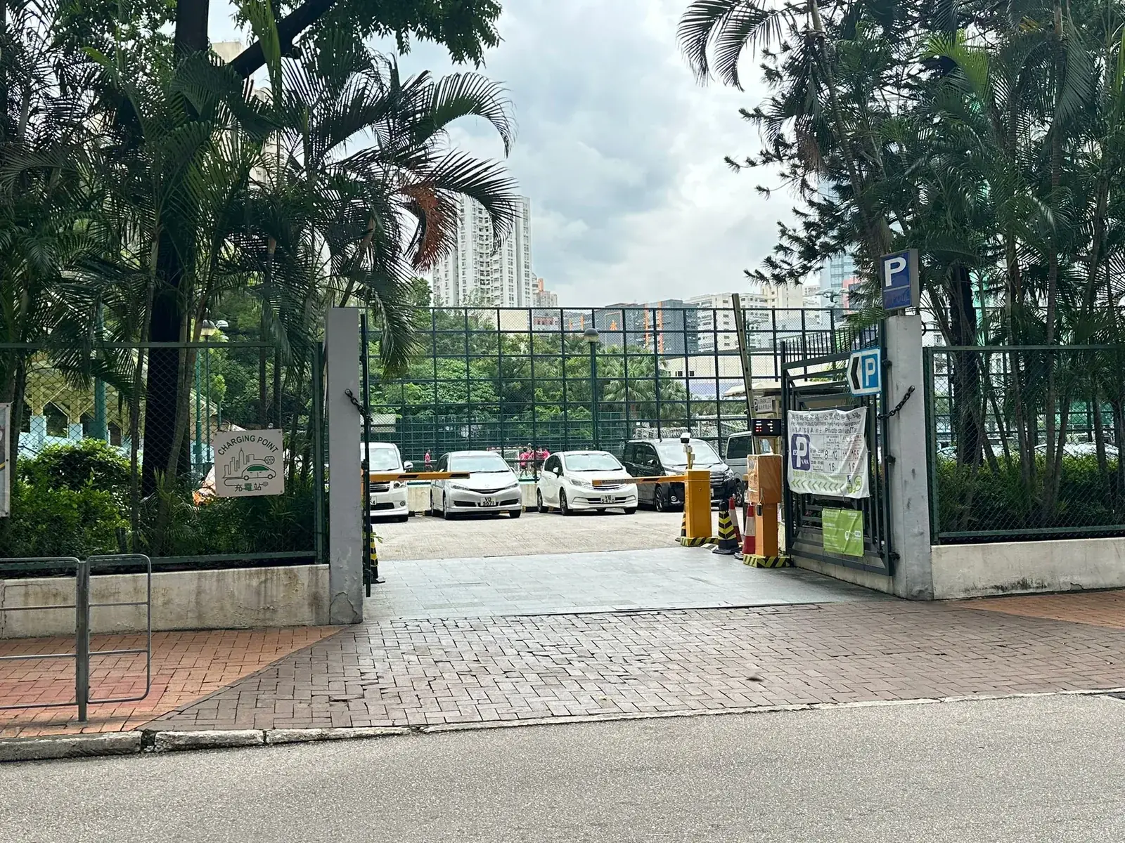 Hing Fong Road Playground parking entrance parking entrance