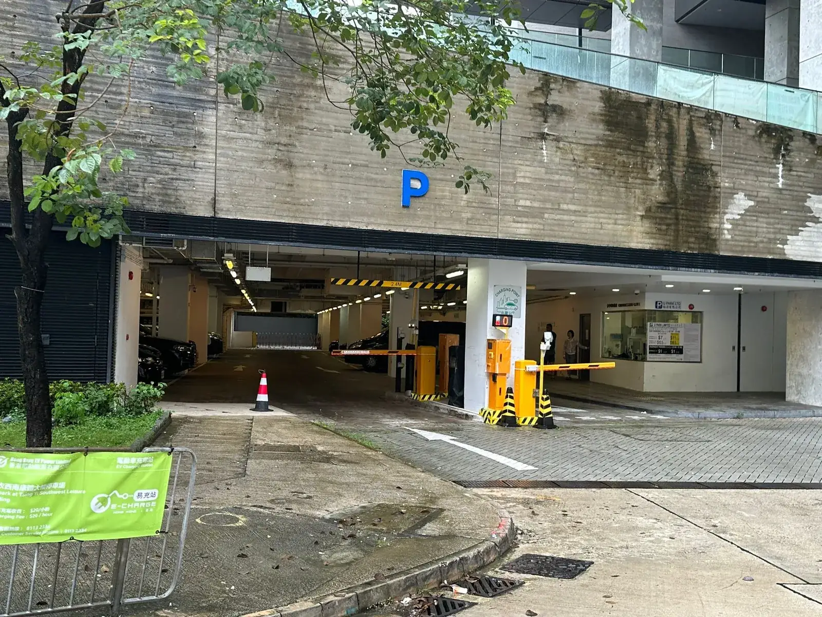 Tsing Yi Southwest Leisure Building parking entrance parking entrance
