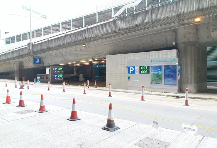 MTR Maritime Square 2 Car Park parking entrance parking entrance