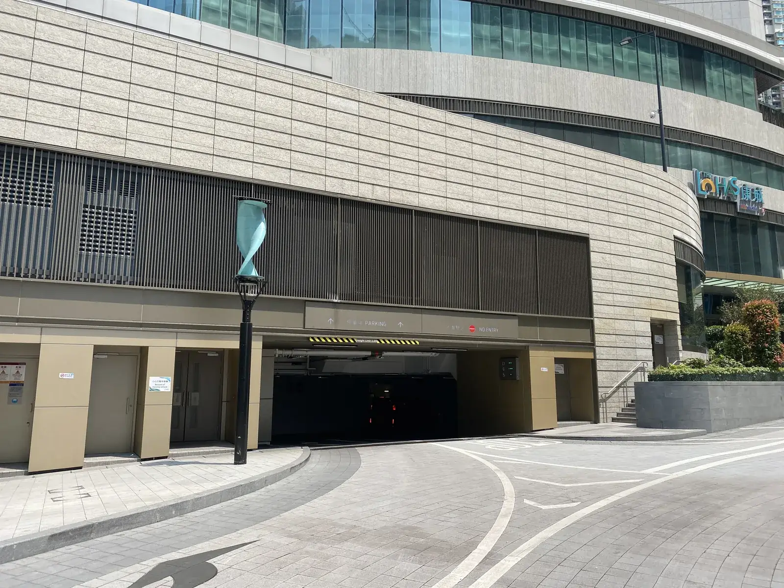 The LOHAS parking entrance parking entrance