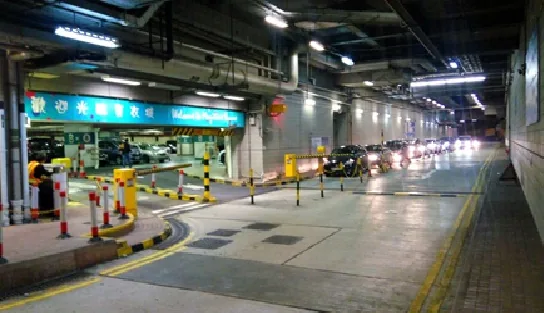 MTR Maritime Square Car Park parking entrance parking entrance