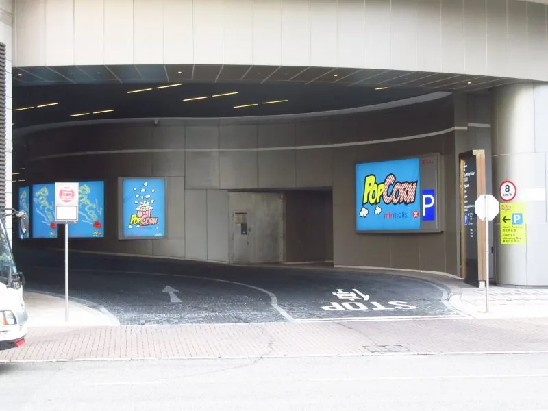 Popcorn I Carpark parking entrance parking entrance