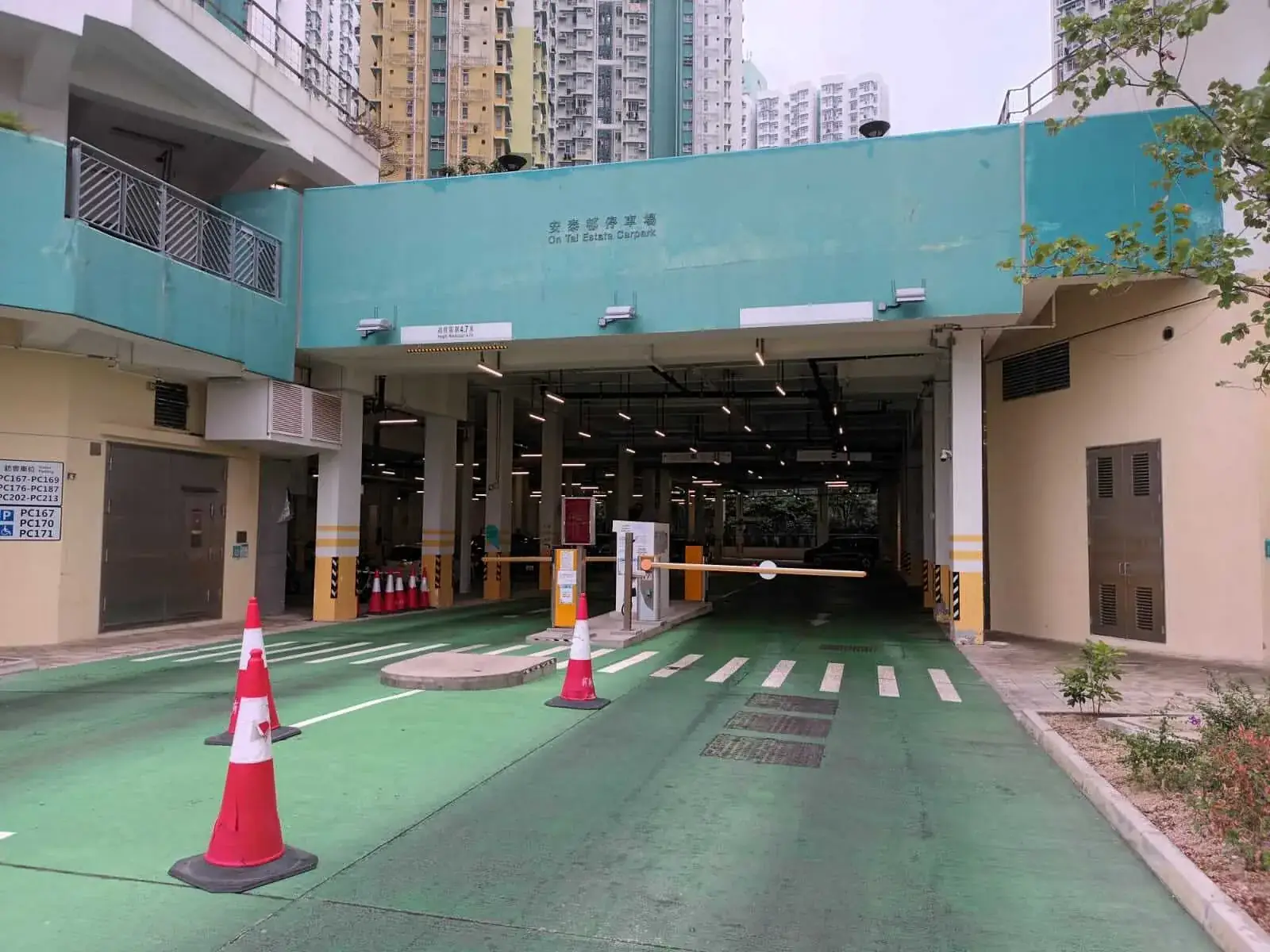 On Tai Estate Carpark parking entrance parking entrance