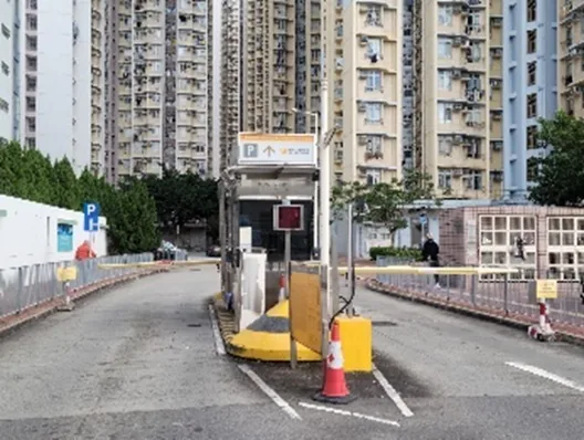 Ching Ho Estate Carpark parking entrance parking entrance