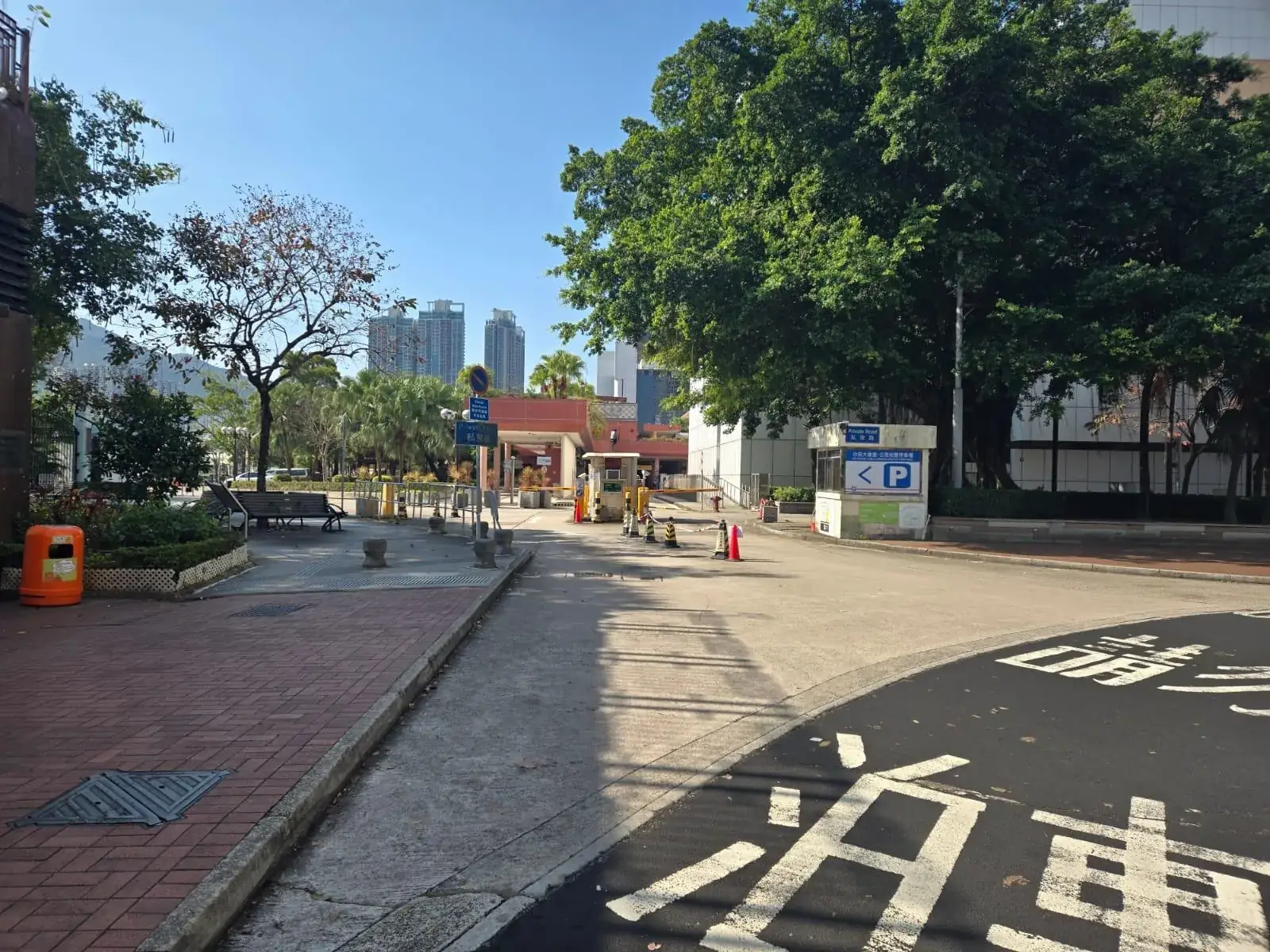 Sha Tin Town Hall Carpark parking entrance parking entrance