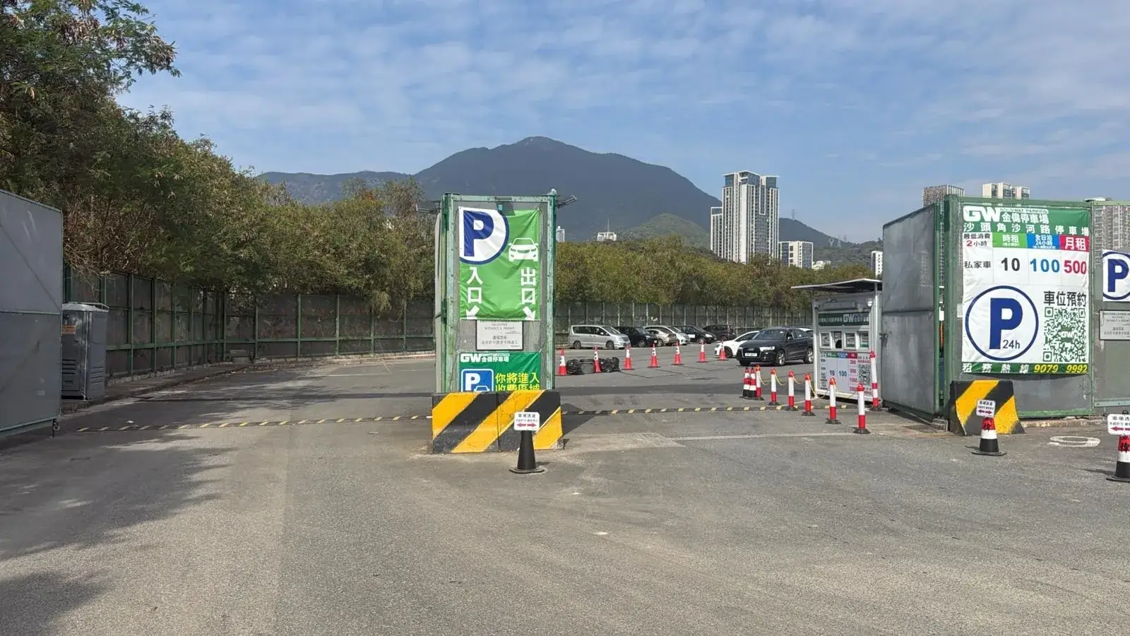 Sha Ho Road parking entrance parking entrance