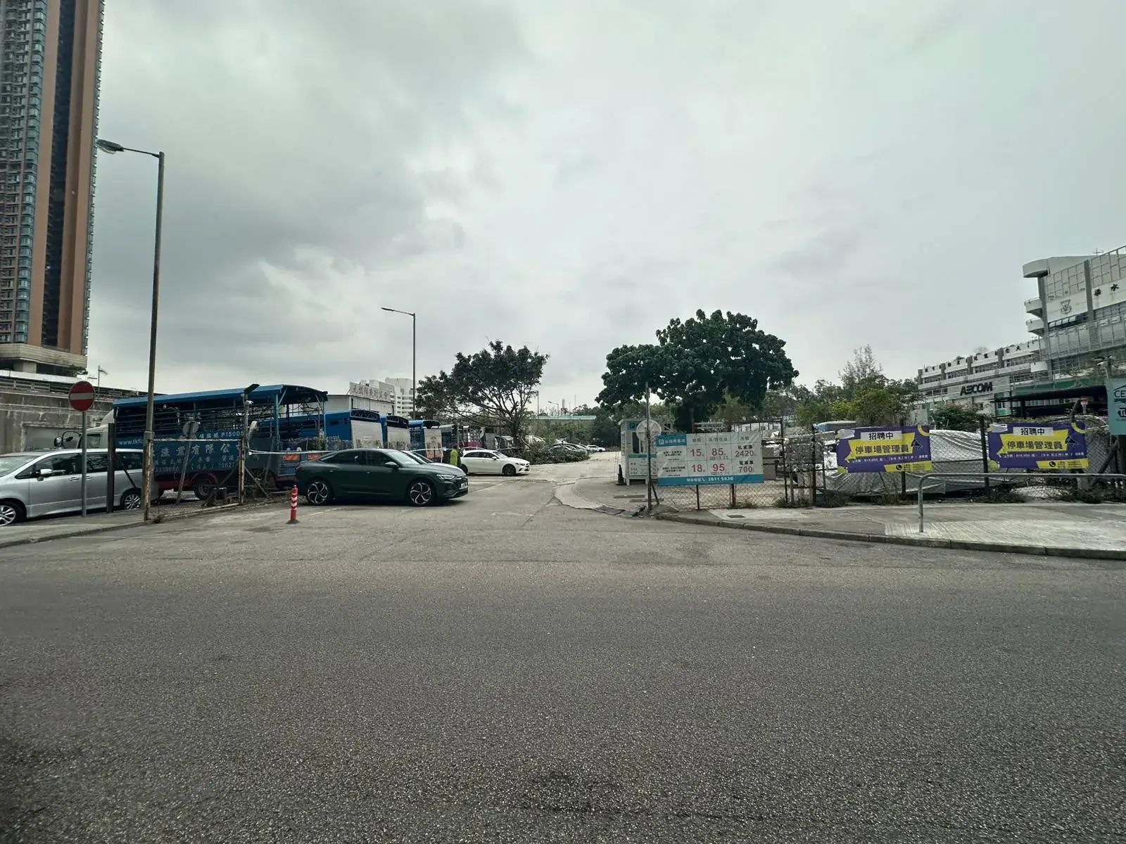 Yuen Ching Road Car Park (Delta Parking) parking entrance parking entrance