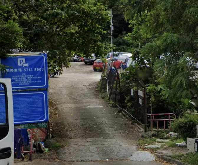 Wing Lai Road parking entrance parking entrance