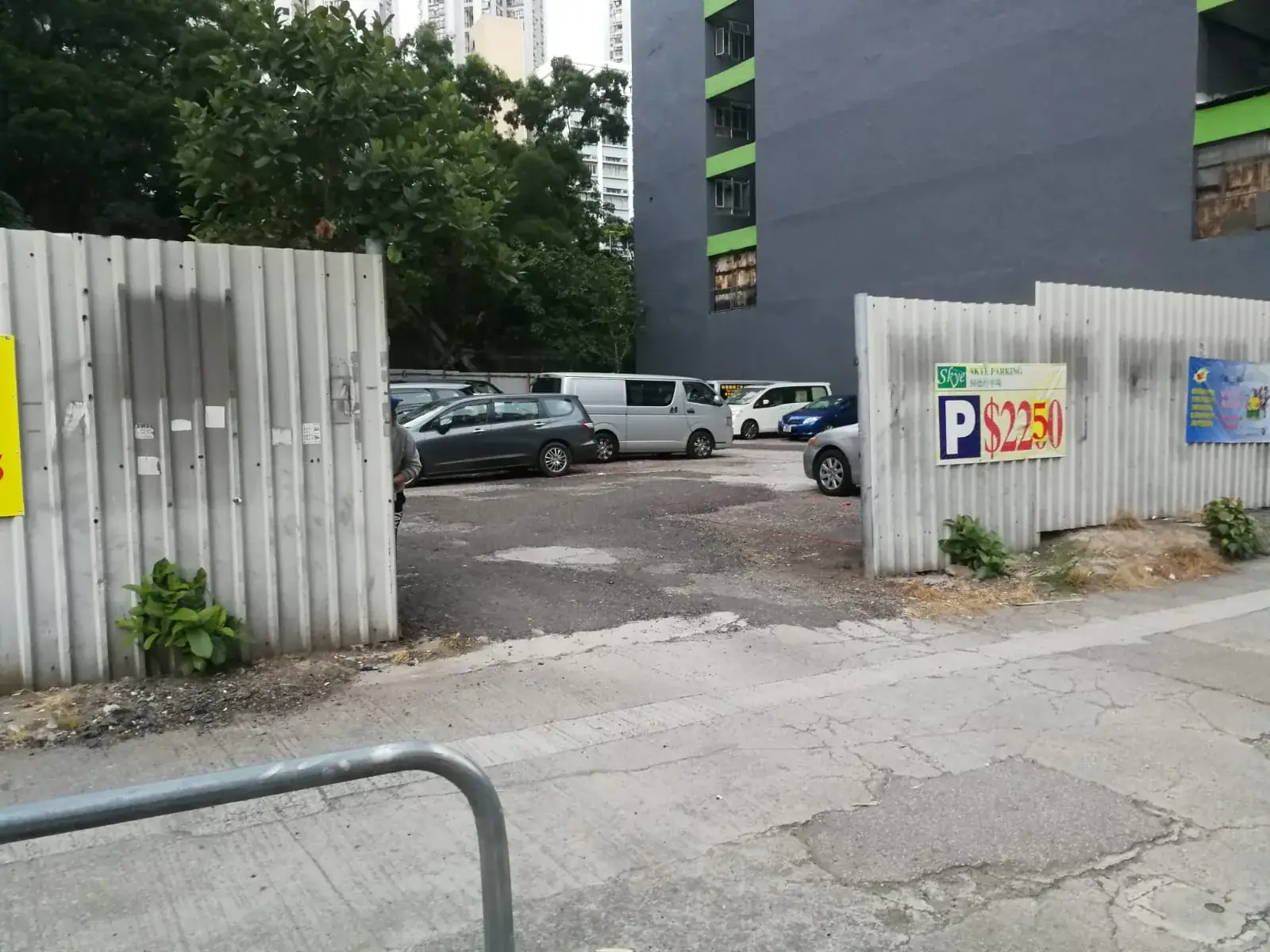 Skye Parking Ho Tin Street parking entrance parking entrance