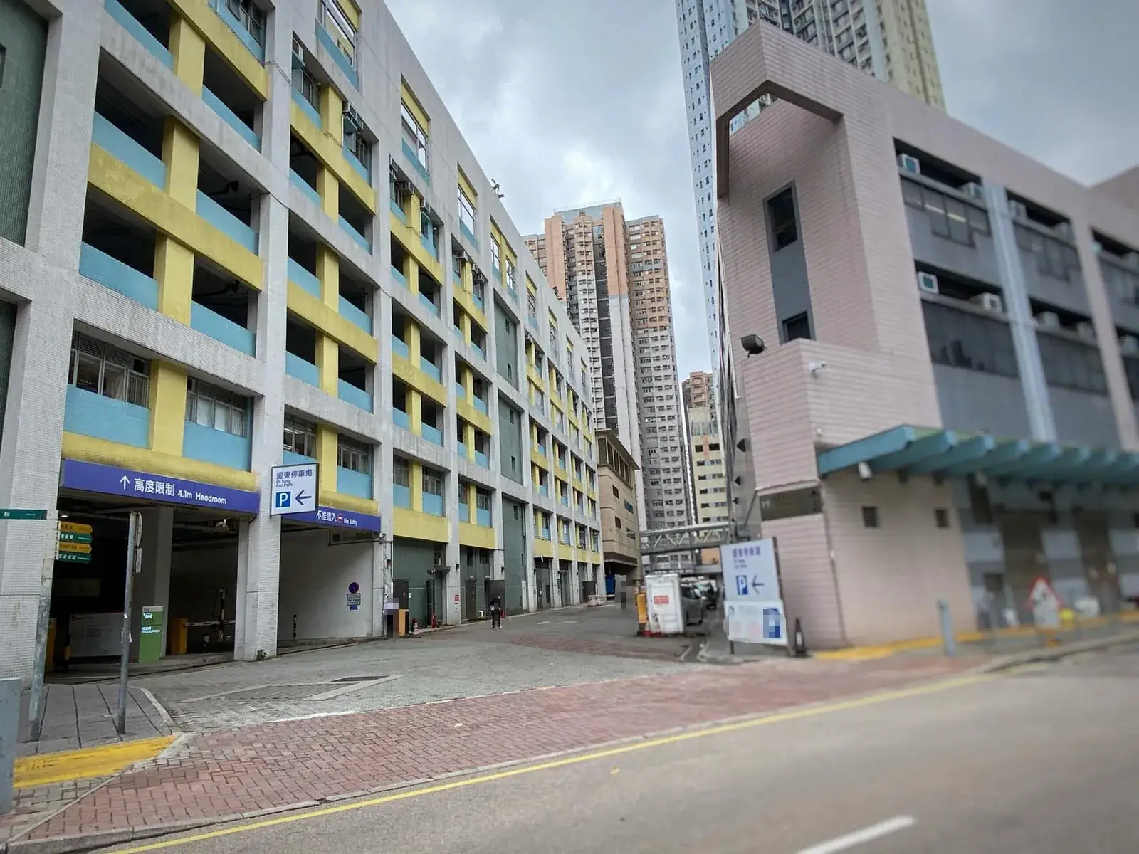 Oi Tung Car Park parking entrance parking entrance