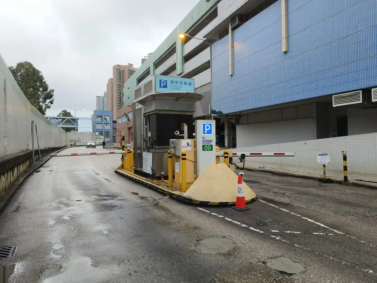Chung On Car Park (Inner Car Park) parking entrance parking entrance