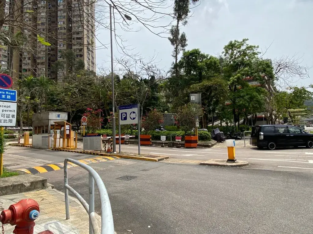 Hin Keng Car Park parking entrance parking entrance