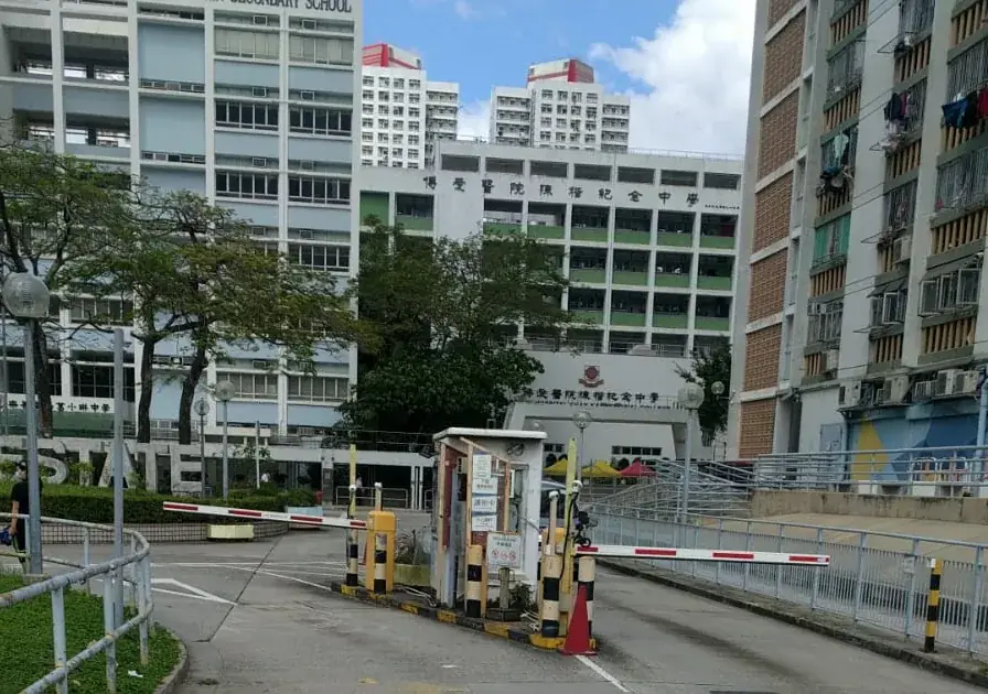 Lung Hang Car Park B parking entrance parking entrance