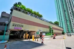 Hong Shui Car Park parking entrance parking entrance