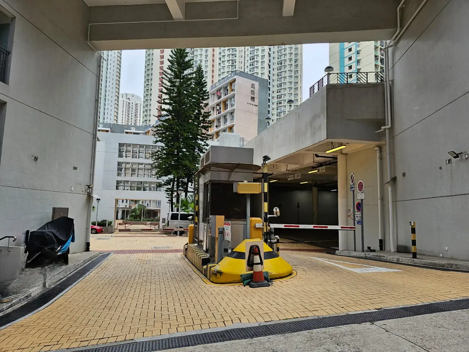 Ko Yee Car Park parking entrance parking entrance